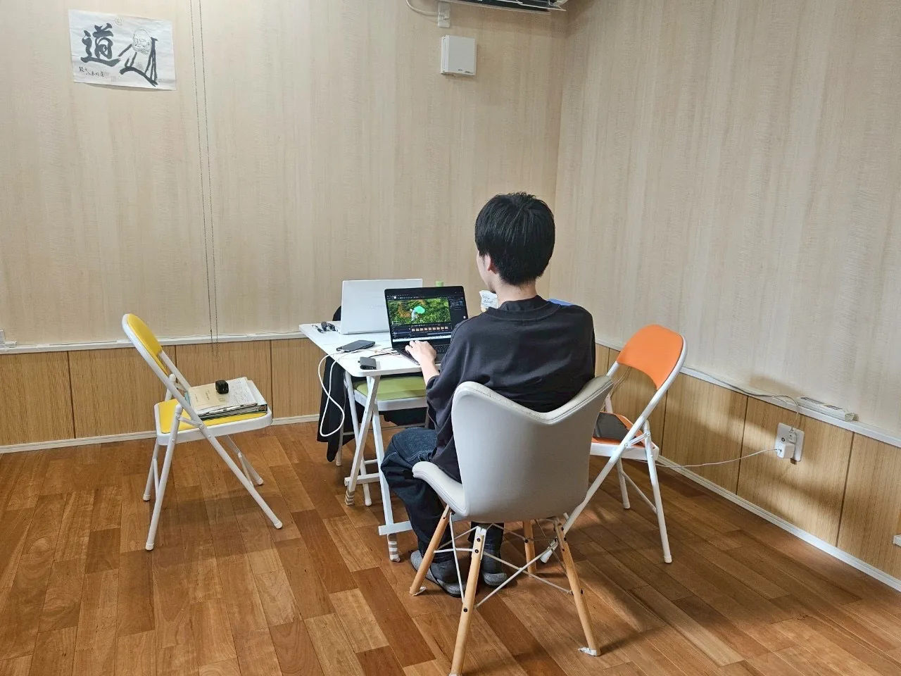 リモートワーク